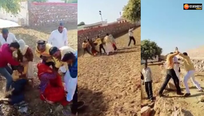 Jaipur News : सामोद में जमीनी विवाद को लेकर दो पक्षों में झगड़ा, घटना का वीडियो वायरल