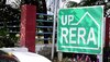 UP Real Estate Authority: द‍िल्‍ली-एनसीआर के घर खरीदार सबसे ज्‍यादा परेशान, UP-RERA के इस आंकड़े से हुआ खुलासा