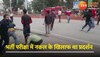 VIDEO : उत्तराखंड में बेरोजगार युवाओं ने की पत्थरबाजी, पुलिस ने किया लाठीचार्ज