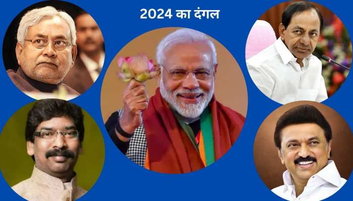 लोकसभा चुनाव 2024: KCR समेत कई विपक्षी CM क्षेत्रीय मुद्दों के आधार पर बीजेपी के लिए