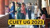 CUET UG 2023: सब्जेक्ट चॉइस व एग्जाम स्लॉट बढ़े तो प्रश्नों की संख्या की गई कम