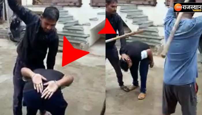 Viral Video : टैम्पो न देने पर सरेआम युवक को लाठी-डंडों से पीटा, वीडियो की वायरल 