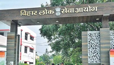 BPSC PT Exam unique sight seen at examination centers some lied from home and some reached center with child | BPSC PT Exam: परीक्षा केंद्रों पर दिखा अनोखा नजारा, कोई घर से