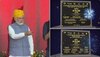 Delhi Mumbai Expressway Live: दिल्ली-मुंबई एक्सप्रेस-वे का पहला चरण देश को समर्पित, जानिए पीएम मोदी ने क्या कहा