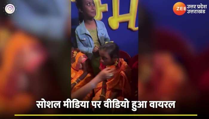 Akshara Singh Viral Video: सामूहिक विवाह कार्यक्रम में पहुंची अक्षरा सिंह ने किया ऐसा काम, नजरों में बढ़ जाएगी 10 गुना ज्यादा इज्जत 