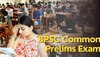 BPSC एक जैसी परीक्षाओं के लिए लेगा कॉमन प्रीलिम्स टेस्ट, रिजल्ट अलग-अलग होंगे जारी