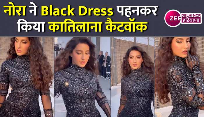 नोरा फतेही ने Black Dress में दिखाया जलवा, कैमरे के सामने दिए किलर पोज