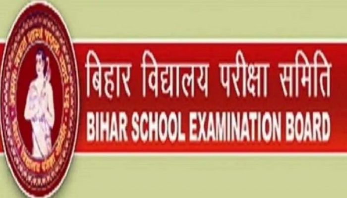 BSEB 10th Exam: आज से बिहार बोर्ड की मैट्रिक परीक्षा शुरू, पढ़ें ये जरूरी निर्देश