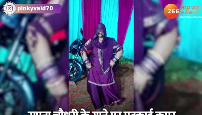 Bhabhi dance video:सपना चौधरी के गाने पर भाभी ने किया धांसू डांस ,ठुमको के दीवाने हुए लोग  