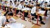 CBSE Board Exams 2023: ଆଜିଠୁ ସିବିଏସଇ ଦଶମ ଓ ଦ୍ୱାଦଶ ପରୀକ୍ଷା, ଜାଣନ୍ତୁ କେବେ ଶେଷ ହେବ ଏକଜା