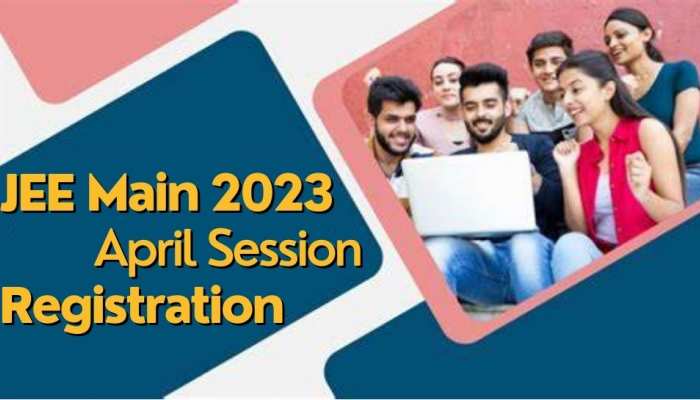 JEE Main 2023: अप्रैल सेशन के लिए रजिस्ट्रेशन शुरू, जानें कैसे मिलेगी IIT में एंट्री