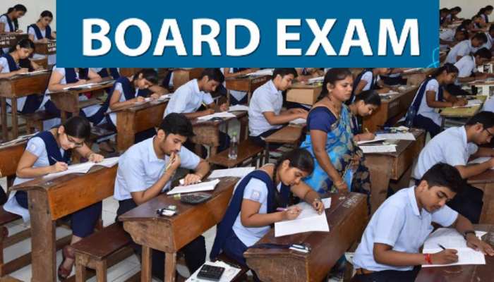  Board Exams: छात्रों को बोर्ड परीक्षा के दौरान बेहद काम आएंगी ये जरूरी बातें, जानें