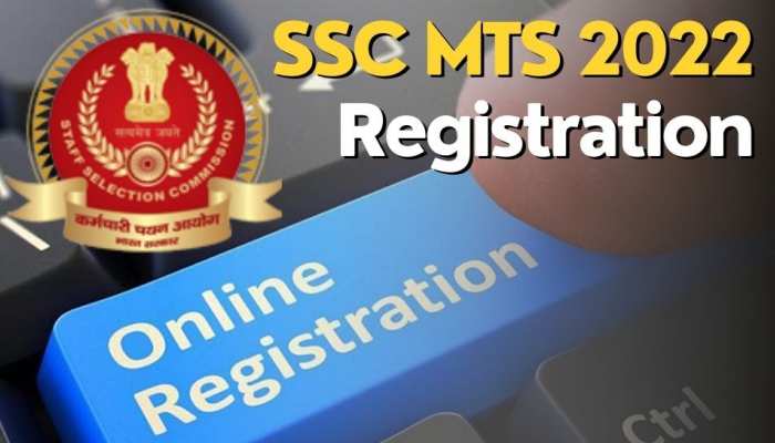 SSC MTS 2022: 12,523 पदों के लिए आवेदन करने के लिए एक दिन शेष, जल्द करें अप्लाई