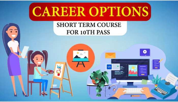 10वीं के बाद जॉइन करें ये Short Term Course, मिलेगा सालाना 4 से 5 लाख तक का पैकेज