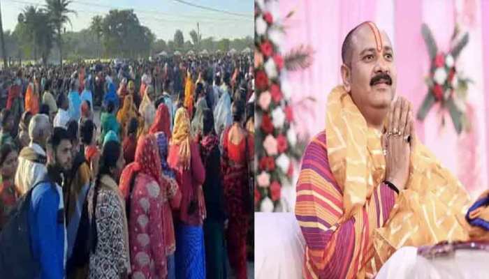 Rudraksh Mahotsav: कुबेरेश्वर धाम में रुद्राक्ष के लिए उमड़ा जनसैलाब, बिगड़ी व्यवस्था, आईजी बोले- 5 गुना लोग पहुंचे