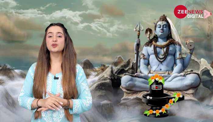 Maha Shivratri 2023: जानें कब है महाशिवरात्रि का पर्व