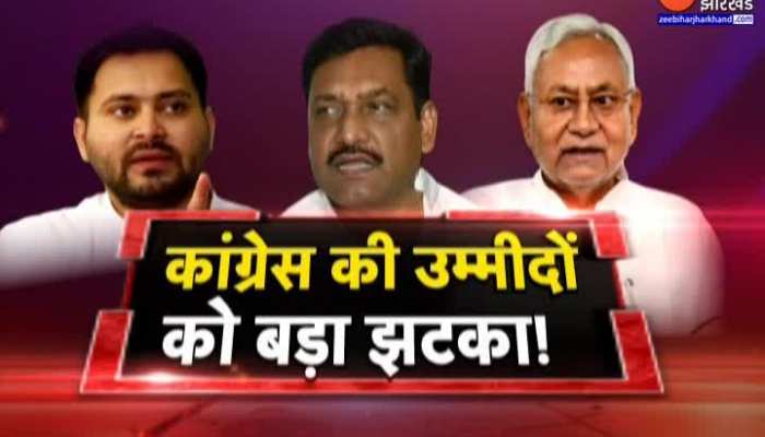 Bihar Cabinet Expansion: कैबिनेट विस्तार पर सियासी खींचतान