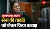 Mehbooba Mufti का केंद्र पर निशाना, सेना की तादाद कम करने की वकालत की 