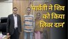 फाइल फोटो
