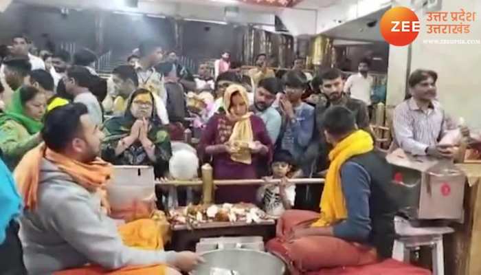 महाशिवरात्रि पर महाकाल ने सोला दुसाला ओढ़ शिव तांडव रूप में दिए दर्शन देखें VIDEO 