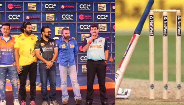 CCL 2023: रायपुर में सेलिब्रिटी क्रिकेट लीग की धूम, पहले मुकाबले में होगी इनकी टक्कर