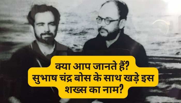 सुभाष चंद्र बोस ने नहीं, इस मुस्लिम शख्स ने दिया था 'जय हिंद' का नारा