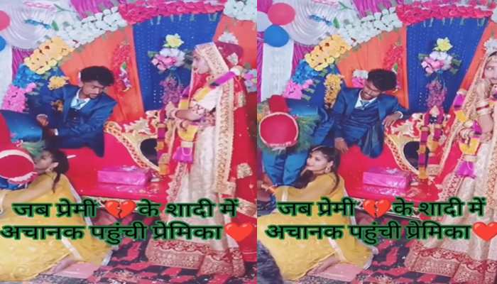 स्टेज पर दुल्हन के सामने दूल्हा दूसरी लड़की को करने लगा Kiss, देखें वायरल वीडियो 