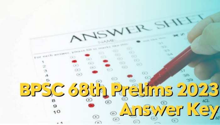 BPSC 68th Prelims 2023: बीपीएससी ने जारी की Answer Key, इस दिन तक दर्ज कराएं आपत्ती