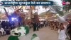 Video: Surajkund Mela 2023 का हुआ समापन, आखिरी दिन राज्यपाल ने मेले का उठाया लुत्फ 