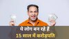 फाइल फोटो