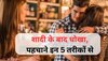 फाइल फोटो