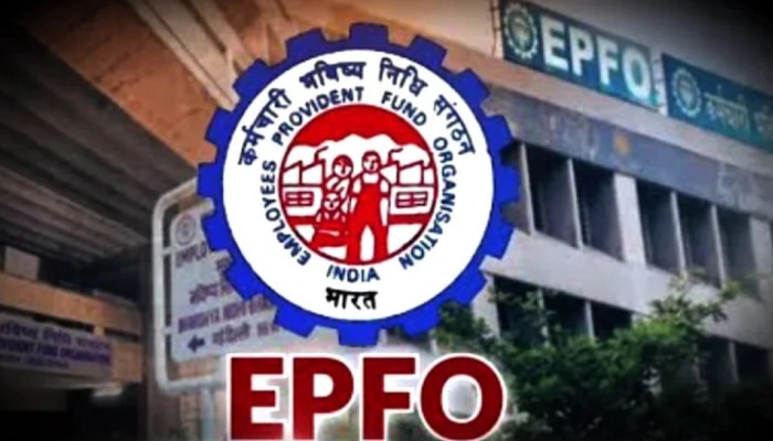 EPFO କଲା ବଡ ଘୋଷଣା, ବର୍ତ୍ତମାନ କର୍ମଚାରୀମାନେ ପାଇବେ ଏହି ବଡ଼ ସୁବିଧା