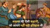 फाइल फोटो