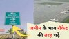 फाइल फोटो