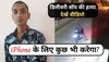 फाइल फोटो