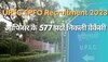 UPSC Recruitment 2023: यूपीएससी ने इंफोर्समेंट ऑफिसर, असिस्टेंट कमिश्नर पोस्ट के लिए मांगे आवेदन, ये रही डिटेल