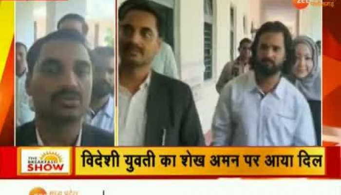 सात समंदर पार कर आई ये विदेशी दुल्हन, छतरपुर के रहने वाले इस शख्स पर आया दिल Video