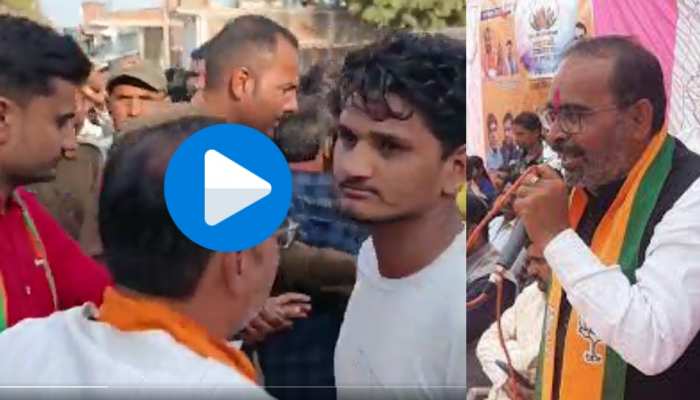 Vikas Yatra से जनता ने बीजेपी नेता को खदेड़ा, लगाए मुर्दाबाद के नारे; वीडियो वायरल
