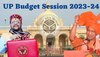 UP Budget 2023: कारीगरों के लिए दुर्घटना बीमा योजना की सौगात, मिलेगा 5 लाख का कवर