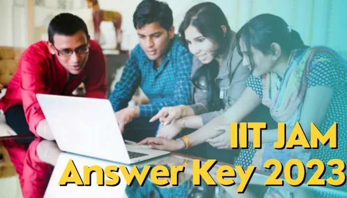 IIT JAM 2023: जारी हुई Answer Key, जानें कैसे करें डाउनलोड और कैस दर्ज कराएं आपत्ति