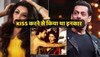 Bhagyashree Birthday: इस एक्ट्रेस को KISS करने से सलमान ने कर दिया था इनकार 