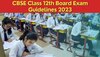 CBSE 12th Board Exam 2023: आज है इंग्लिश की परीक्षा, पढ़ें यह जरूरी Guidelines