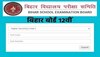  (फाइल फोटो) 
