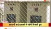  Bhopal में आज बिजली Supply होगी प्रभावित,  25 से ज्यादा इलाकों में 3 से 6 घंटे रहेगी बिजली कटौती