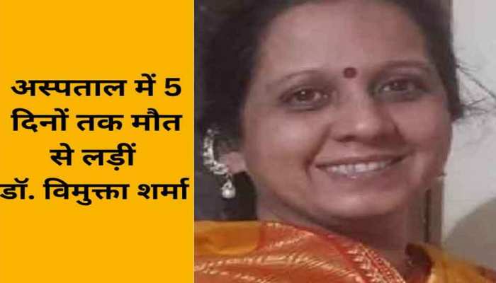You know the real truth of 2 june ki roti why is this date so important 2 June ki Roti ka matlab | 2 June ki Roti: 'दो जून की रोटी' की You know the real truth of 2 june ki roti why is this date so important 2 June ki Roti ka matlab | 2 June ki Roti: 'दो जून की रोटी' की