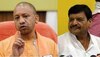 Yogi Adityanath : सीएम योगी आदित्यनाथ ने शिवपाल यादव की चुटकी लेते हुए दिलाई महाभारत और रामचरित मानस की याद