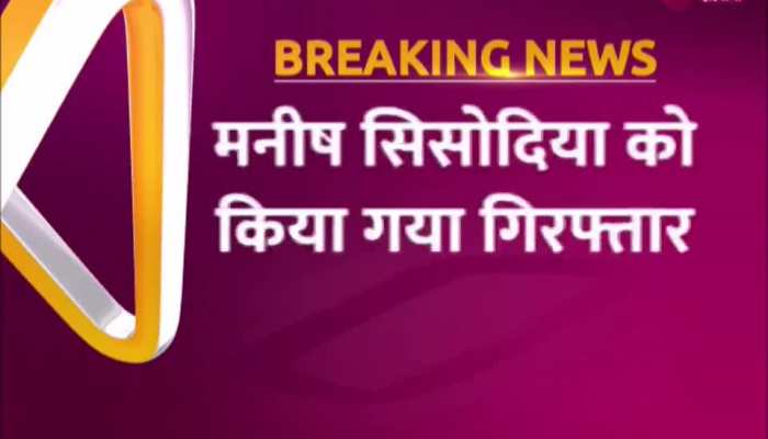  8 घंटे की पूछताछ के बाद CBI का बड़ा एक्शन मनीष सिसोदिया गिरफ्तार