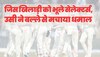 सिर्फ 3 मैचों में मौका देकर जिसे भूल गए, उस धुरंधर ने अब उड़ा दी सेलेक्टर्स की नींद!