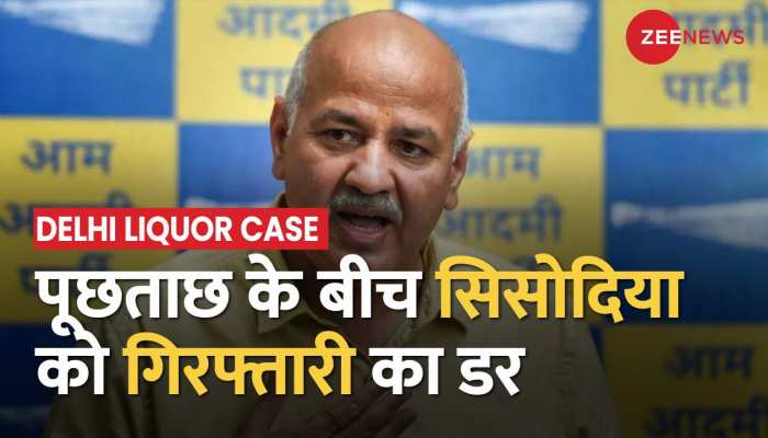 CBI Headquarter में Manish Sisodia से पूछताछ जारी, खुद को बताया Bhagat Singh का अनुयायी। Liquor Case