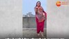 Haryanvi Song Dance video: छत पर बारिश में भीगते हुए लड़की ने किया 'मेरे हाथ न लगाइये ' हरियाणवी गाने पर डांस,देखिए
